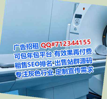 娄底试管婴儿印染公司